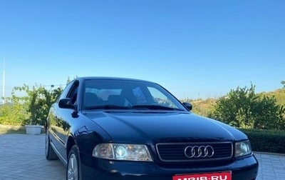 Audi A4, 1998 год, 600 000 рублей, 1 фотография