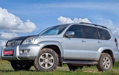 Toyota Land Cruiser Prado 120 рестайлинг, 2007 год, 2 500 000 рублей, 1 фотография