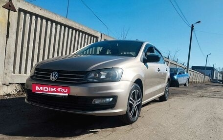 Volkswagen Polo VI (EU Market), 2019 год, 650 000 рублей, 3 фотография