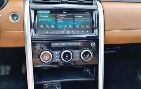 Land Rover Discovery IV, 2018 год, 4 150 000 рублей, 24 фотография