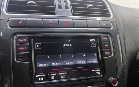 Volkswagen Polo VI (EU Market), 2018 год, 1 198 000 рублей, 15 фотография