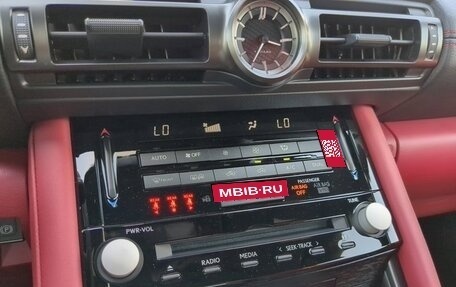 Lexus IS III, 2025 год, 8 500 000 рублей, 26 фотография