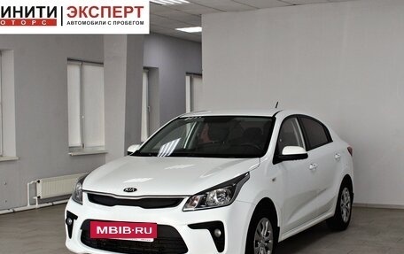 KIA Rio IV, 2017 год, 1 119 900 рублей, 3 фотография
