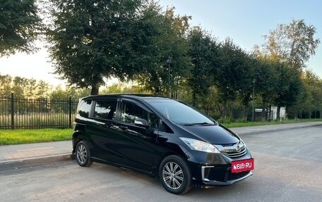 Honda Freed I, 2014 год, 1 390 000 рублей, 9 фотография