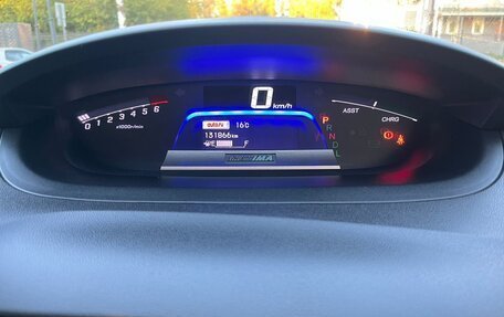 Honda Freed I, 2014 год, 1 390 000 рублей, 20 фотография