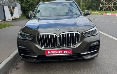 BMW X5, 2020 год, 5 999 999 рублей, 1 фотография