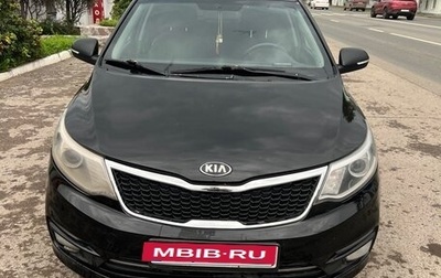 KIA Rio III рестайлинг, 2015 год, 775 000 рублей, 1 фотография