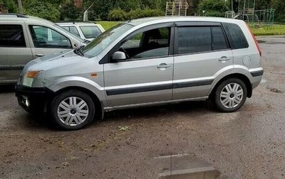 Ford Fusion I, 2007 год, 350 000 рублей, 1 фотография