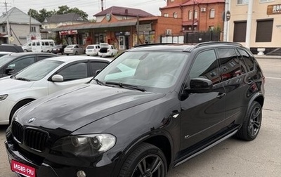BMW X5, 2007 год, 1 650 000 рублей, 1 фотография