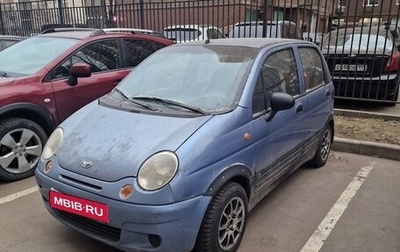 Daewoo Matiz I, 2006 год, 170 000 рублей, 1 фотография