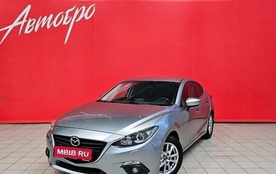 Mazda 3, 2014 год, 1 190 000 рублей, 1 фотография