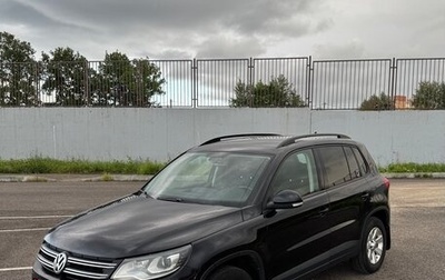 Volkswagen Tiguan I, 2014 год, 1 230 000 рублей, 1 фотография