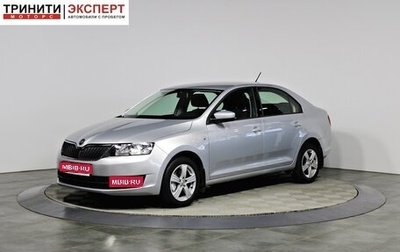 Skoda Rapid I, 2014 год, 957 000 рублей, 1 фотография