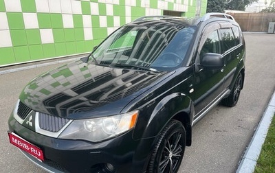 Mitsubishi Outlander III рестайлинг 3, 2007 год, 900 000 рублей, 1 фотография