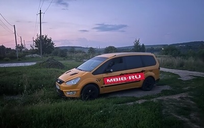 Ford Galaxy II, 2014 год, 910 000 рублей, 1 фотография