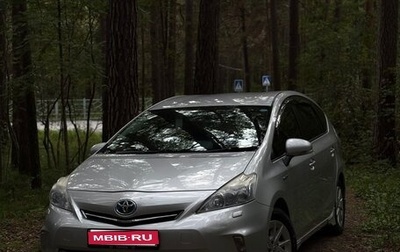 Toyota Prius Alpha I (ZVW40/41), 2012 год, 1 485 000 рублей, 1 фотография