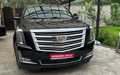 Cadillac Escalade IV, 2015 год, 5 000 000 рублей, 1 фотография