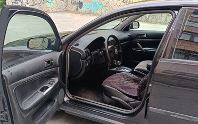 Volkswagen Passat B5+ рестайлинг, 1999 год, 215 000 рублей, 1 фотография
