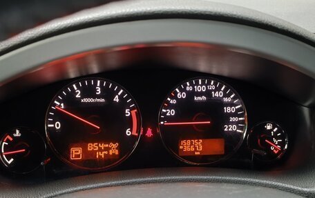 Nissan Pathfinder, 2008 год, 1 200 000 рублей, 6 фотография