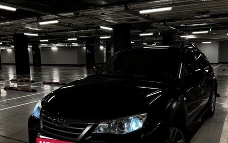 Subaru Impreza III, 2010 год, 1 200 000 рублей, 2 фотография