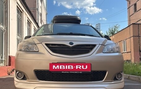 Mazda MPV II, 2001 год, 699 999 рублей, 4 фотография