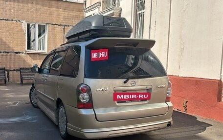 Mazda MPV II, 2001 год, 699 999 рублей, 2 фотография