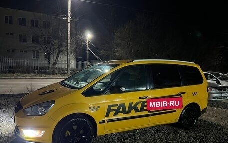 Ford Galaxy II, 2014 год, 910 000 рублей, 3 фотография