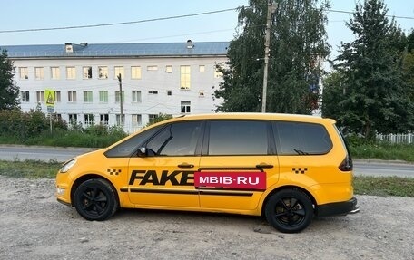 Ford Galaxy II, 2014 год, 910 000 рублей, 9 фотография