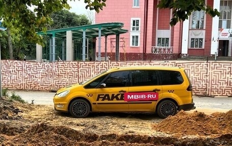 Ford Galaxy II, 2014 год, 910 000 рублей, 2 фотография