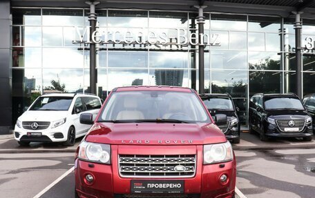 Land Rover Freelander II рестайлинг 2, 2008 год, 820 000 рублей, 2 фотография
