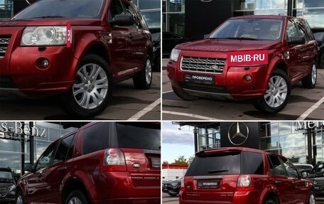 Land Rover Freelander II рестайлинг 2, 2008 год, 820 000 рублей, 18 фотография