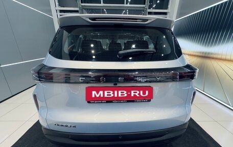 Chery Tiggo 4 I рестайлинг, 2025 год, 1 780 000 рублей, 3 фотография