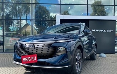 Haval F7, 2025 год, 3 499 000 рублей, 1 фотография