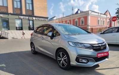 Honda Fit III, 2019 год, 1 500 000 рублей, 1 фотография