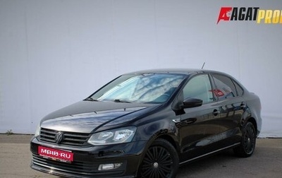 Volkswagen Polo VI (EU Market), 2019 год, 1 200 000 рублей, 1 фотография