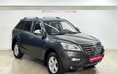 Lifan X60 I рестайлинг, 2013 год, 569 000 рублей, 1 фотография