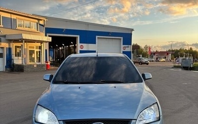 Ford Focus II рестайлинг, 2008 год, 1 фотография
