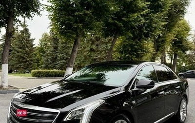 Cadillac XTS, 2018 год, 2 890 000 рублей, 1 фотография