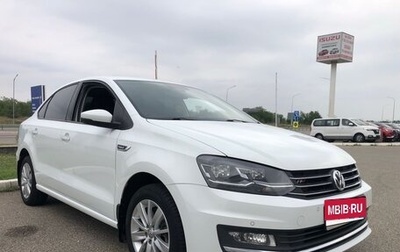 Volkswagen Polo VI (EU Market), 2018 год, 1 390 000 рублей, 1 фотография