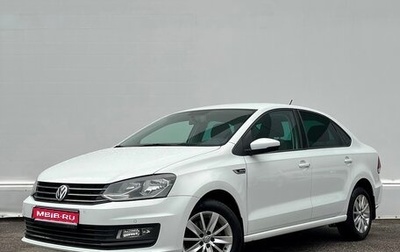 Volkswagen Polo VI (EU Market), 2019 год, 1 269 700 рублей, 1 фотография