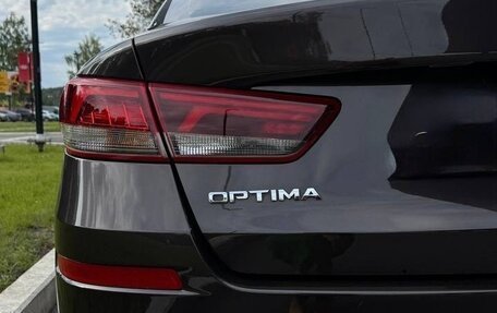 KIA Optima IV, 2018 год, 1 850 000 рублей, 5 фотография