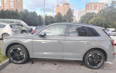 Audi Q5, 2019 год, 3 500 000 рублей, 1 фотография