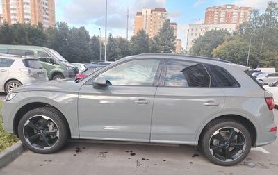 Audi Q5, 2019 год, 3 500 000 рублей, 1 фотография