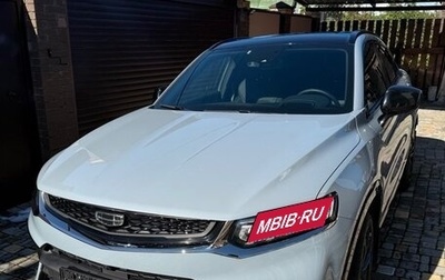 Geely Tugella FY11, 2023 год, 3 090 000 рублей, 1 фотография