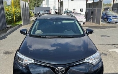 Toyota RAV4, 2017 год, 2 300 000 рублей, 1 фотография