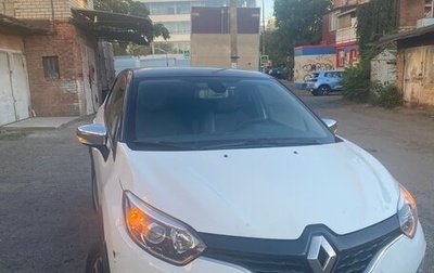 Renault Kaptur I рестайлинг, 2017 год, 1 300 000 рублей, 1 фотография