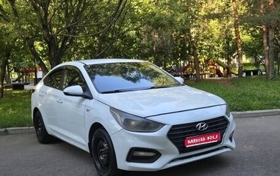 Hyundai Solaris II рестайлинг, 2018 год, 760 000 рублей, 1 фотография