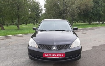 Mitsubishi Lancer IX, 2006 год, 550 000 рублей, 1 фотография