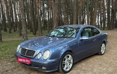 Mercedes-Benz CLK-Класс, 2000 год, 630 000 рублей, 1 фотография
