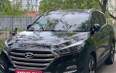 Hyundai Tucson III, 2016 год, 2 100 000 рублей, 1 фотография
